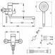 Baterie LIDZ IMPERIAL (NKS) 12 32 005-1 (31 005N 00) Cada git lung 10371 foto 3