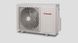 Conditioner Inventor COMFORT R32 12 000BTU Smart WI-FI Inverter, Sterilizare 56oC 12106 foto 6