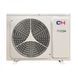 Condiționer Cooper&Hunter Cozy CH-S09FTXK-NG 10902 foto 4