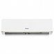 Conditioner Gree Bora A5 ( Cold Plasma ) R32 9000 BTU inverter cu Wi-Fi 12615 foto 4