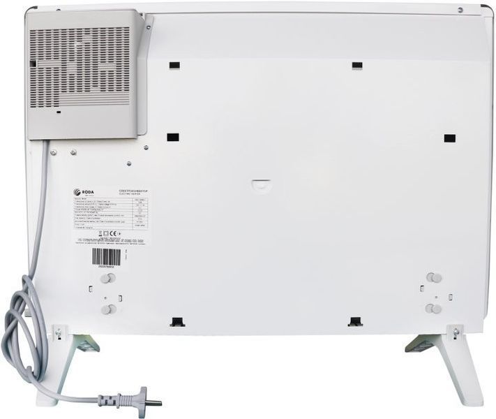 Convector electric Roda RB3-1500W 11259 foto