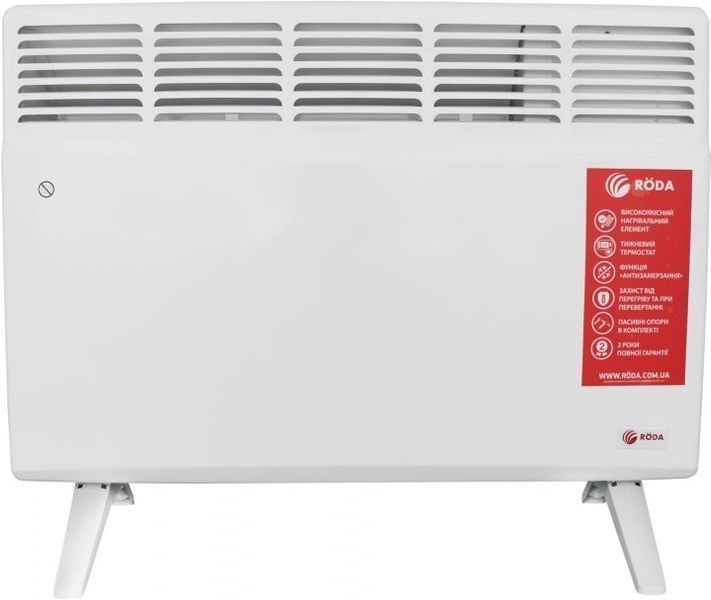 Convector electric Roda RB3-1500W 11259 foto
