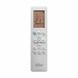 Conditioner Ferroli Ambra 12 Inverter 10973 foto 3