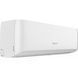 Conditioner Hisense Easy Smart CA70BT1AG/AW 24000 BTU Inverter 14734 foto 1